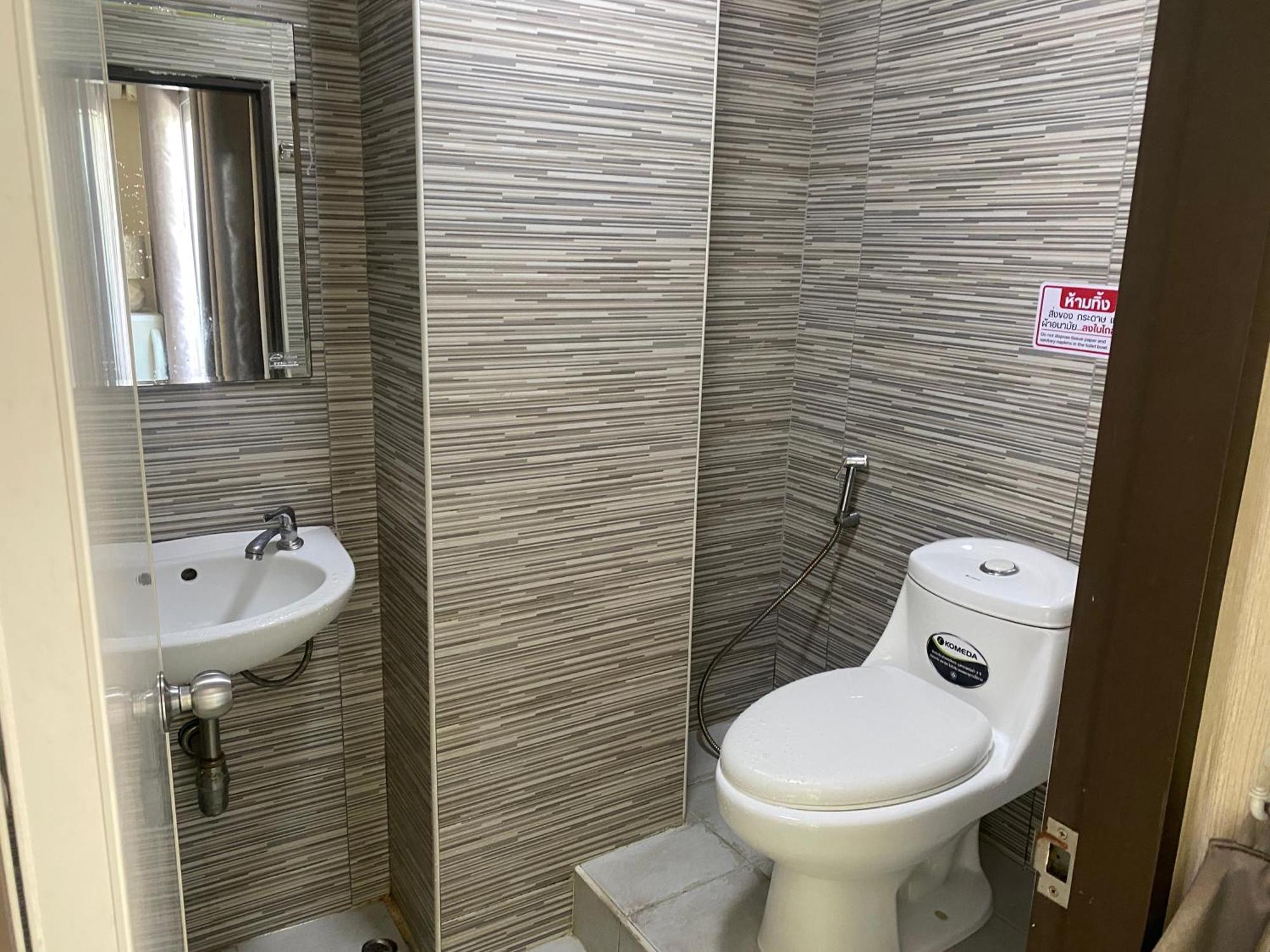 Hug Me Guesthouse Pattaya Εξωτερικό φωτογραφία